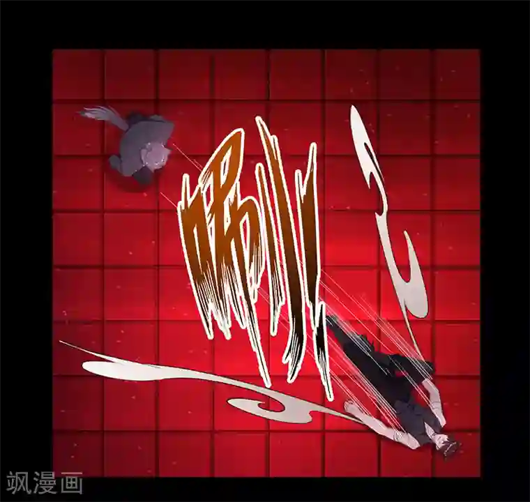 夜永昼第21话 狼之吻06