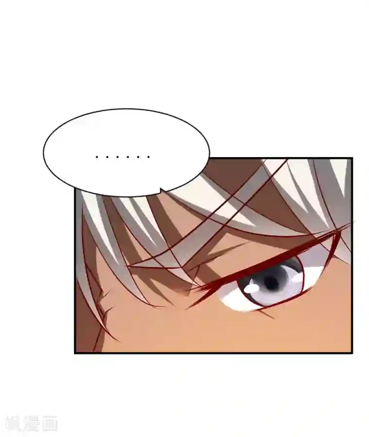 战鼎第153话 准备