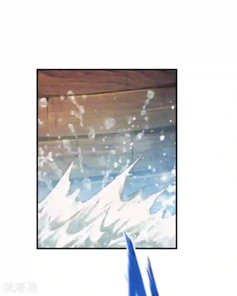 战鼎第154话 来者