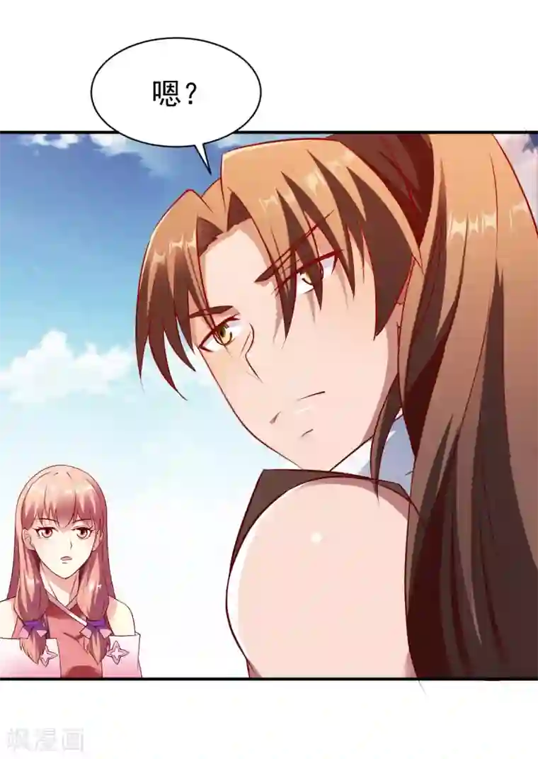 战鼎第154话 来者