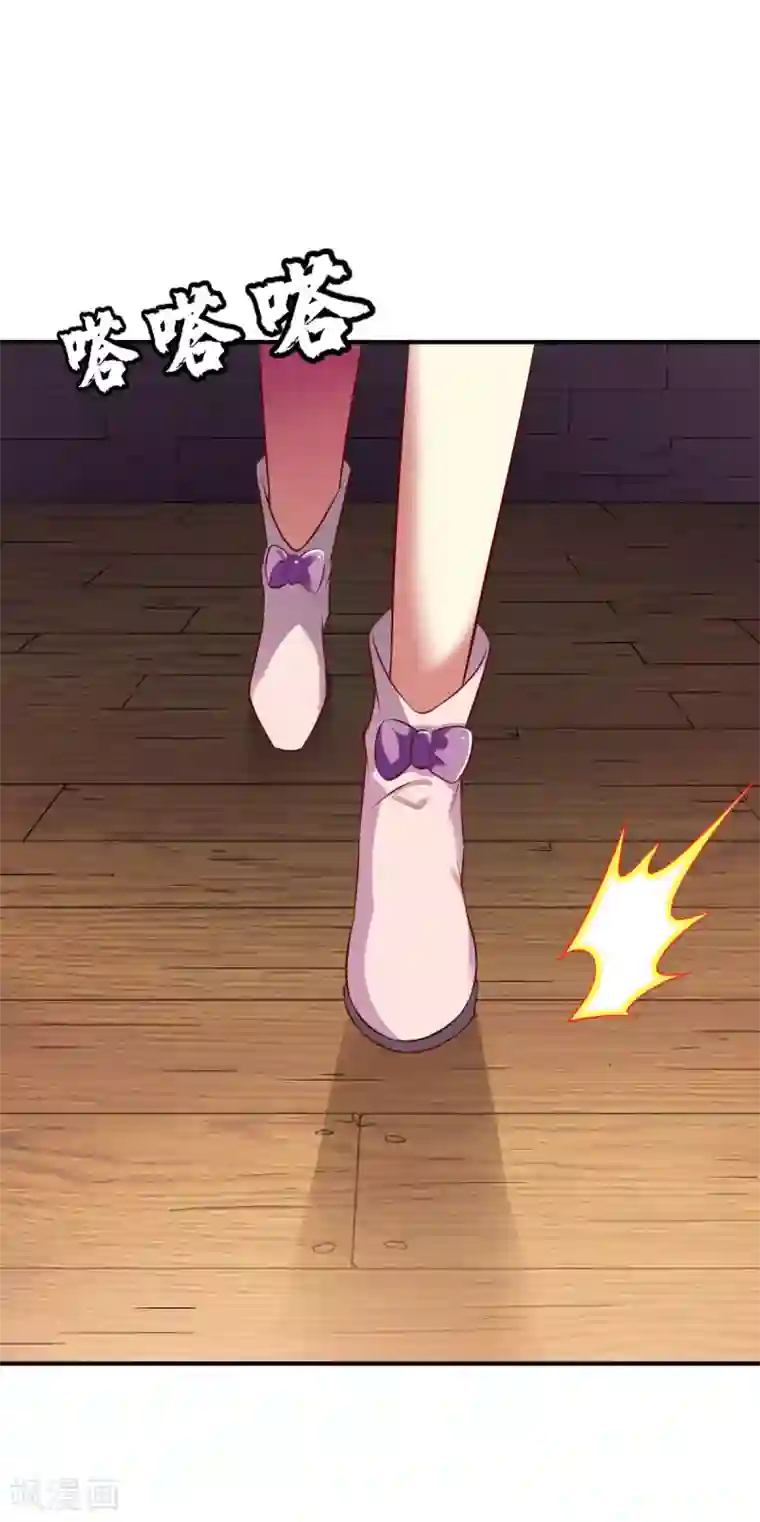 战鼎第155话 阻碍1