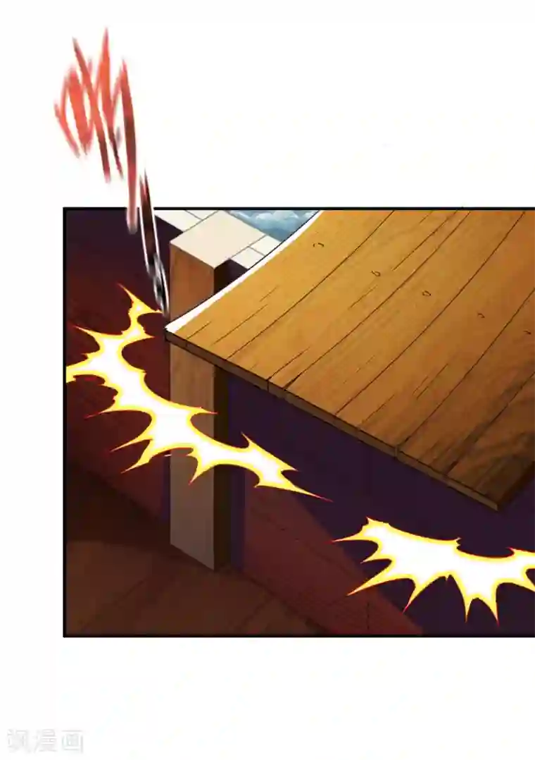战鼎第156话 阻碍2