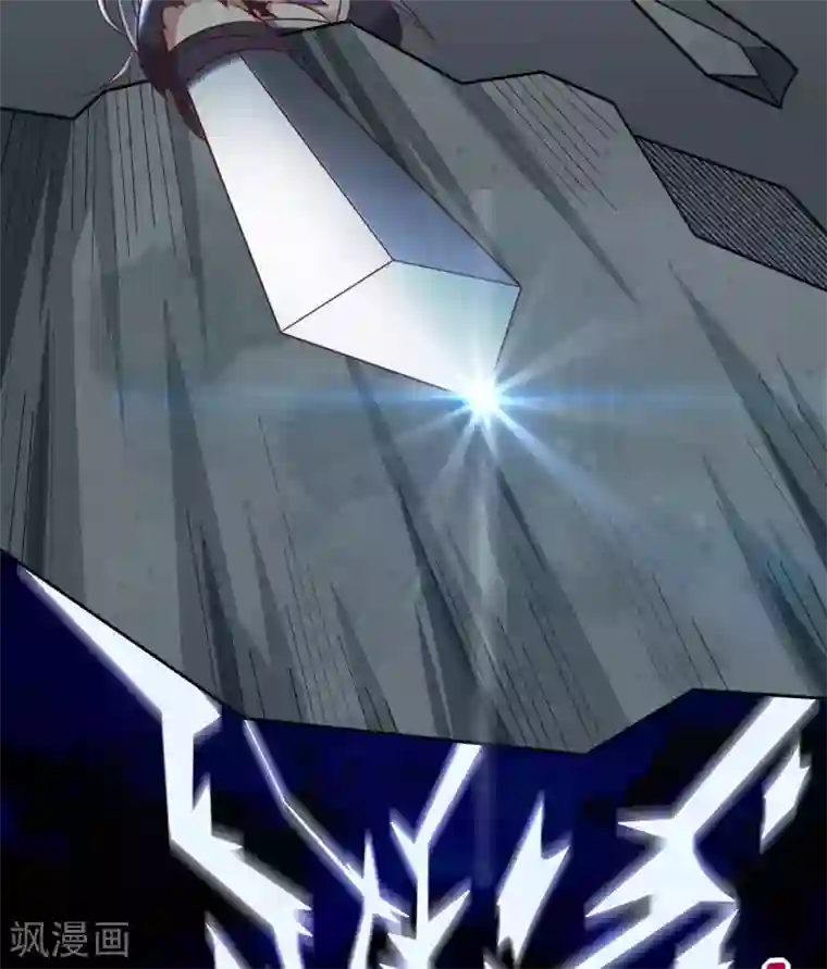 至尊神级系统第299话 手足皆去之痛