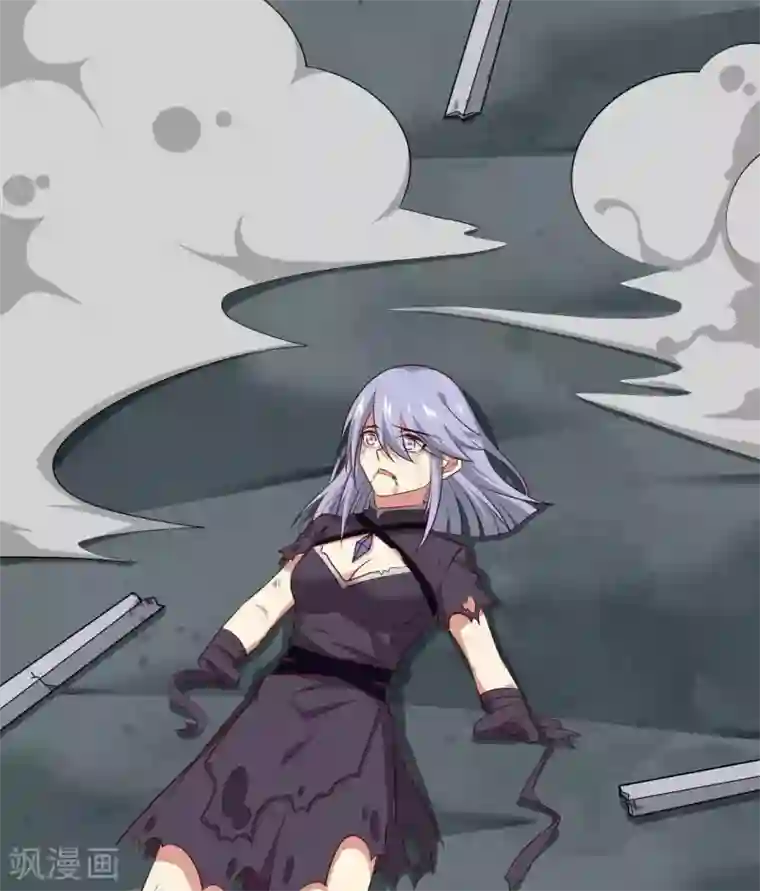 至尊神级系统第299话 手足皆去之痛