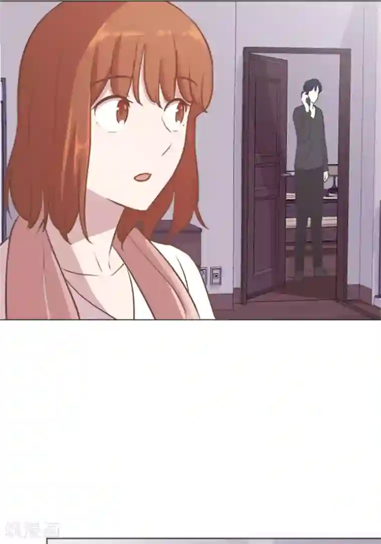 一起打扫吧，怎么样？第77话 事情的真相
