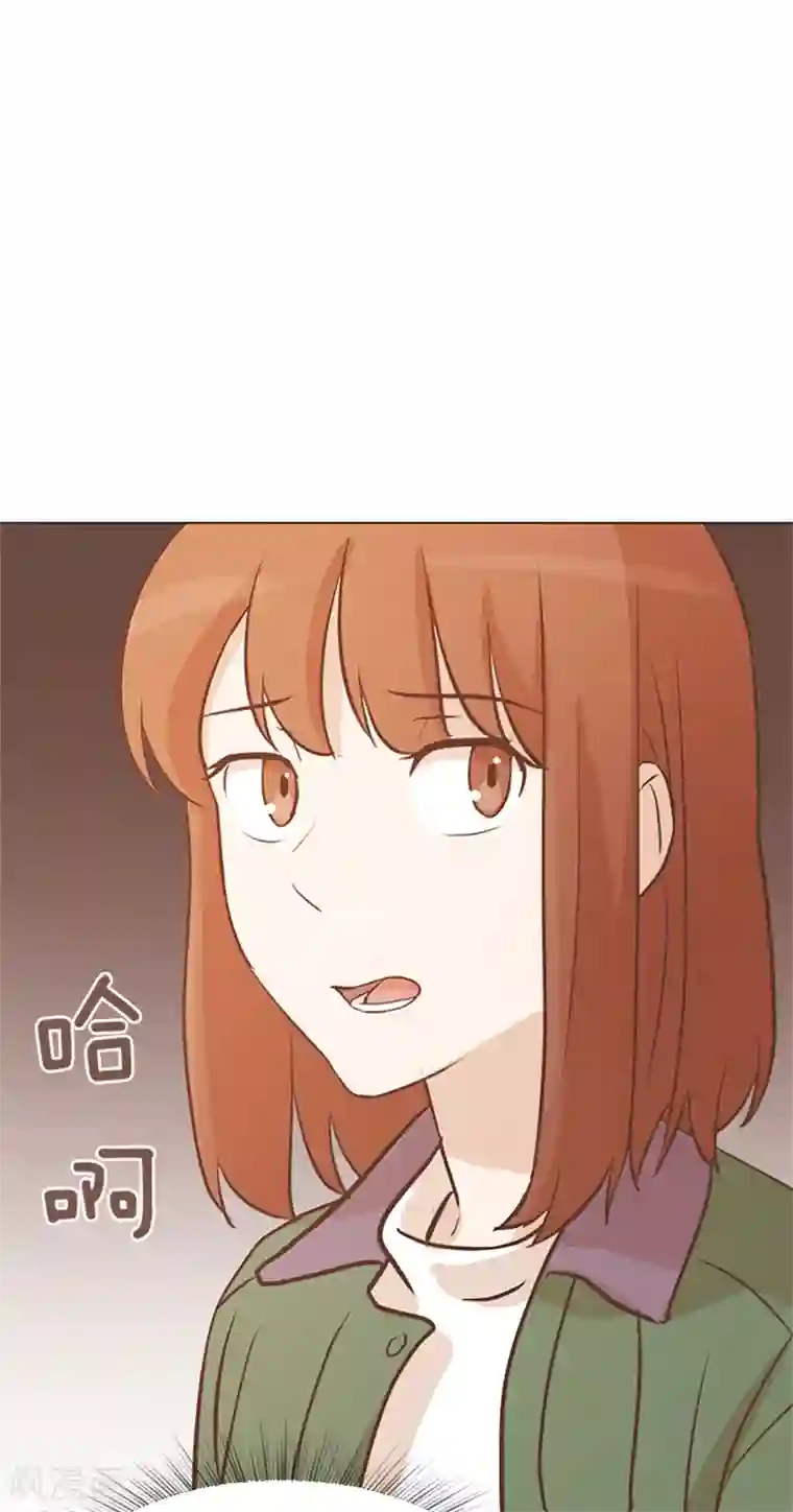 一起打扫吧，怎么样？第77话 事情的真相