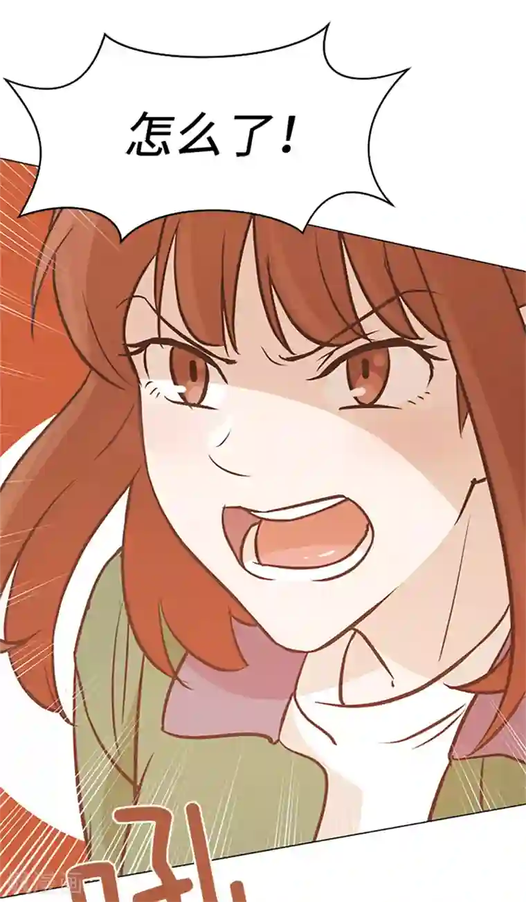 一起打扫吧，怎么样？第78话 晚餐约定