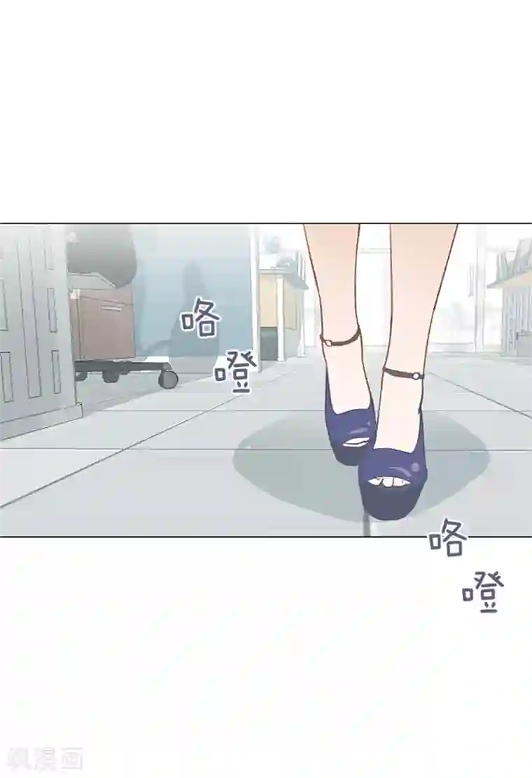 一起打扫吧，怎么样？第78话 晚餐约定