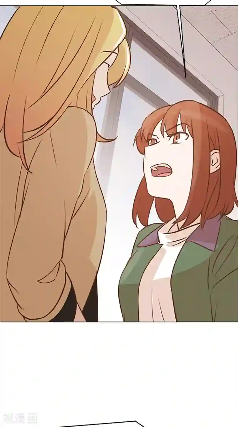 一起打扫吧，怎么样？第78话 晚餐约定