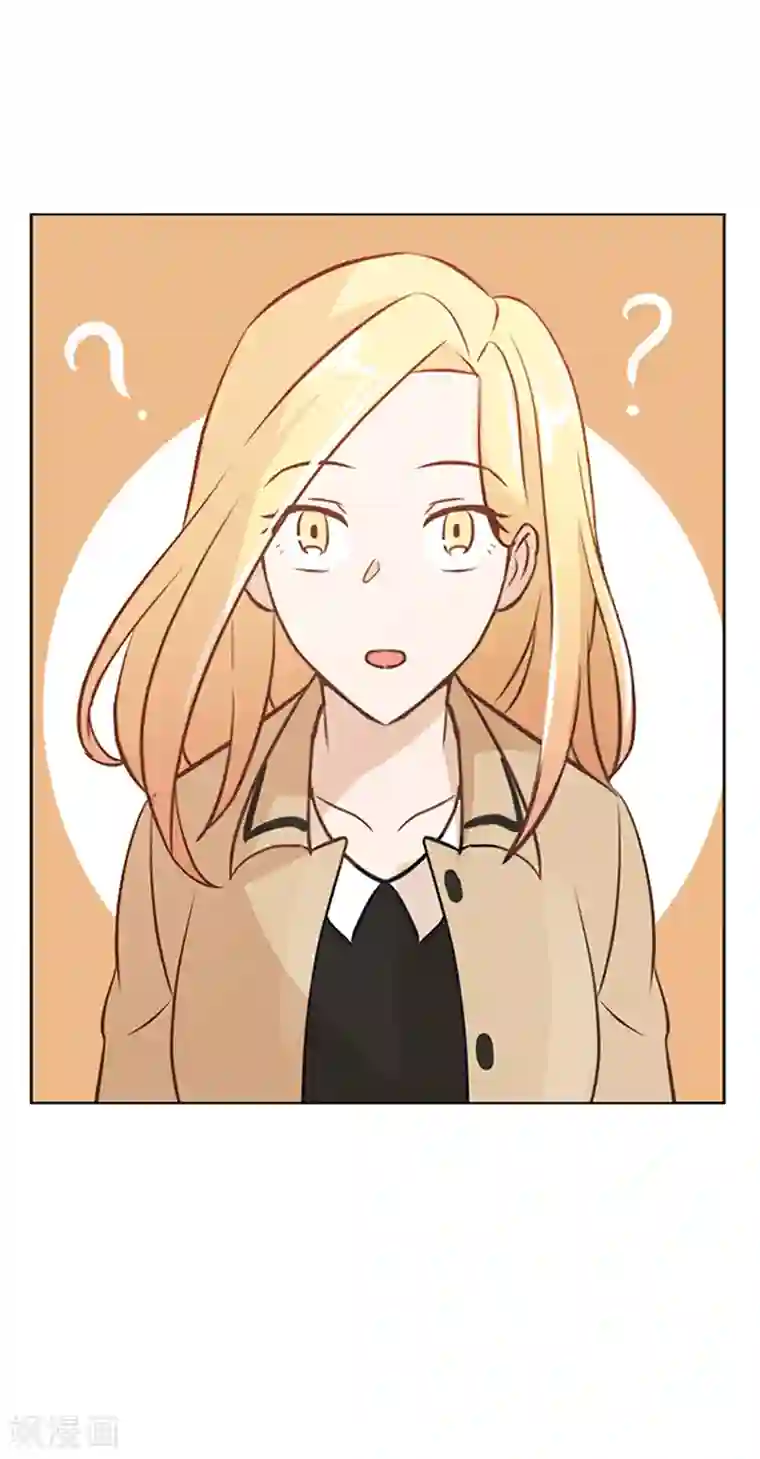 一起打扫吧，怎么样？第78话 晚餐约定