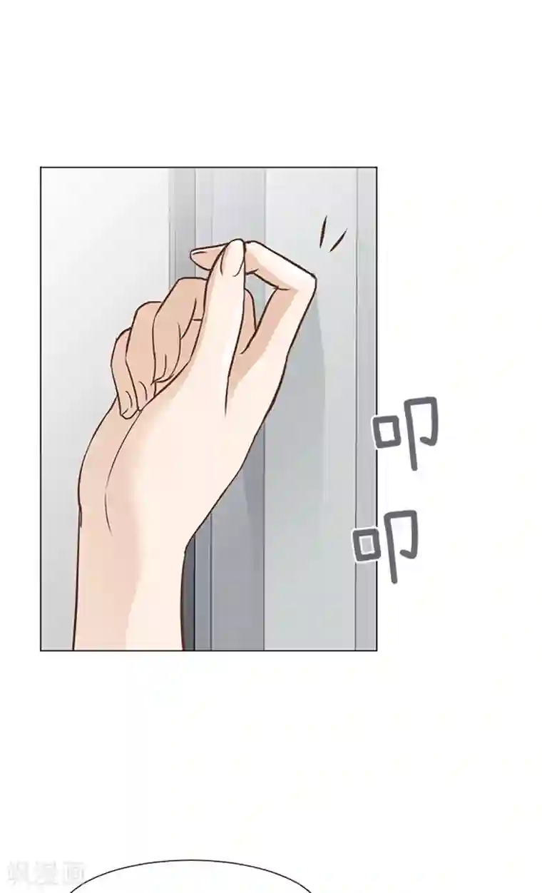 一起打扫吧，怎么样？第78话 晚餐约定