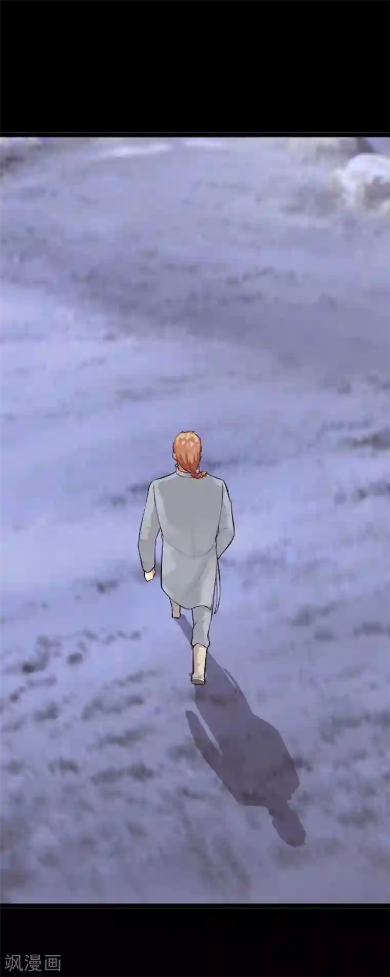 绝品邪少第143话 及天长恨