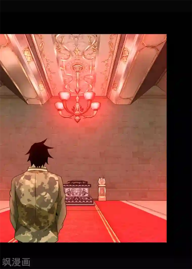 末世为王第242话 水来土掩