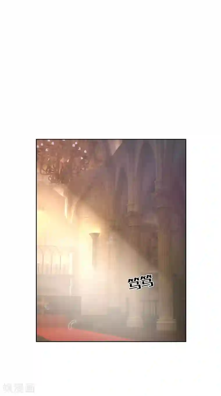 我的吸血哥哥和狼人男友第54话