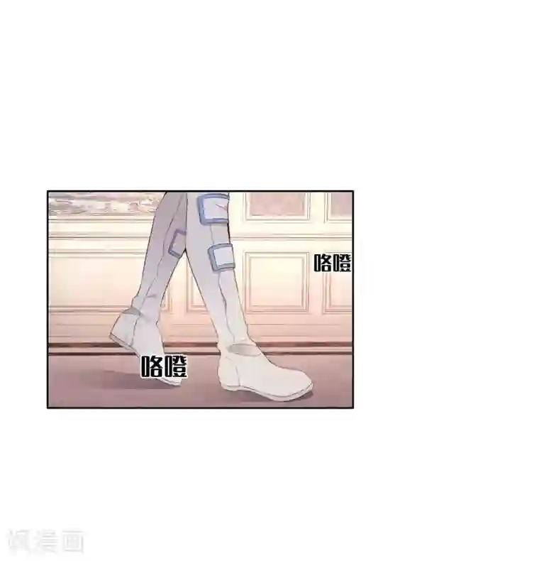 我的吸血哥哥和狼人男友第54话