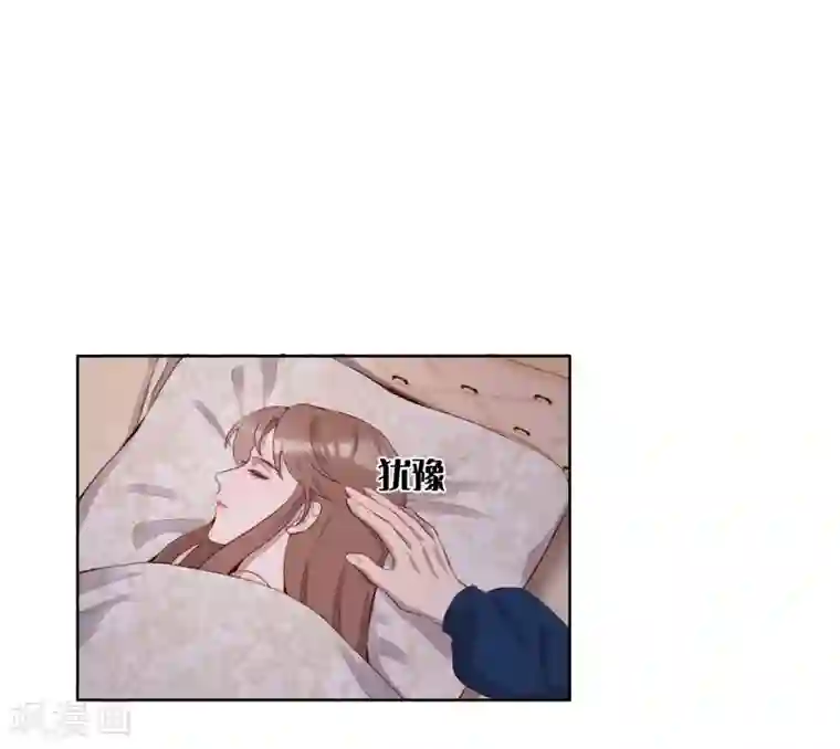 我的吸血哥哥和狼人男友第54话