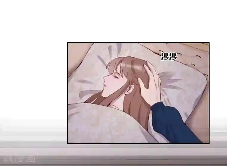 我的吸血哥哥和狼人男友第54话