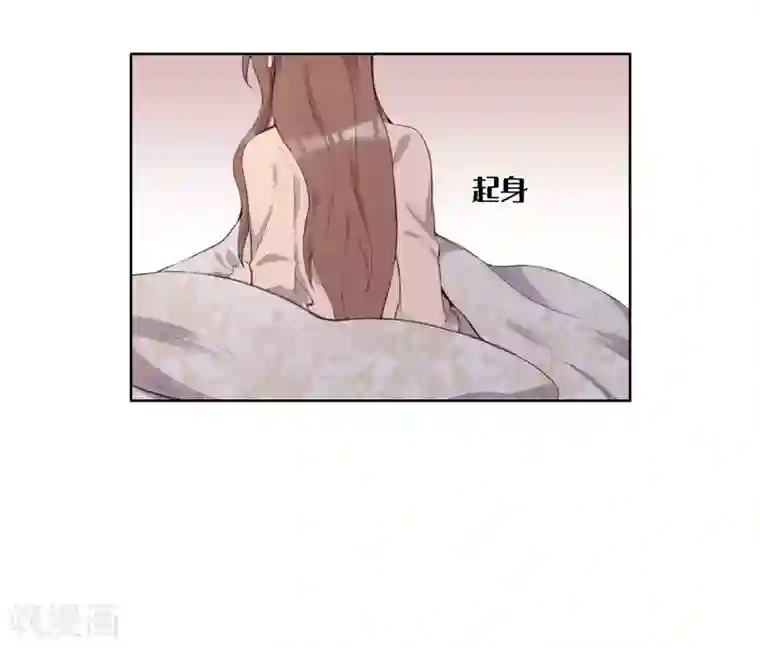 我的吸血哥哥和狼人男友第54话