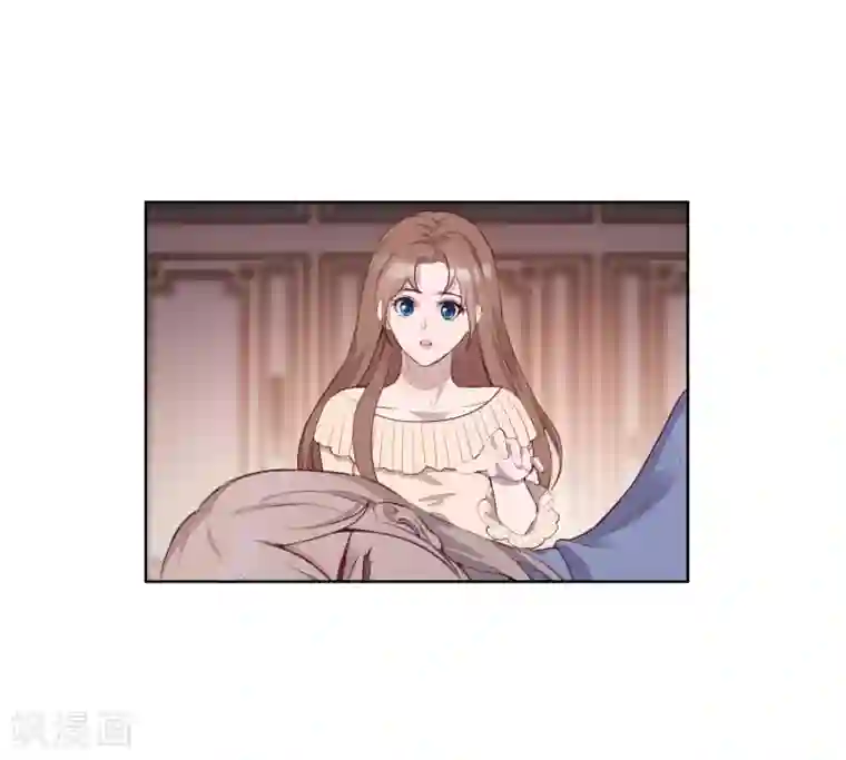 我的吸血哥哥和狼人男友第54话