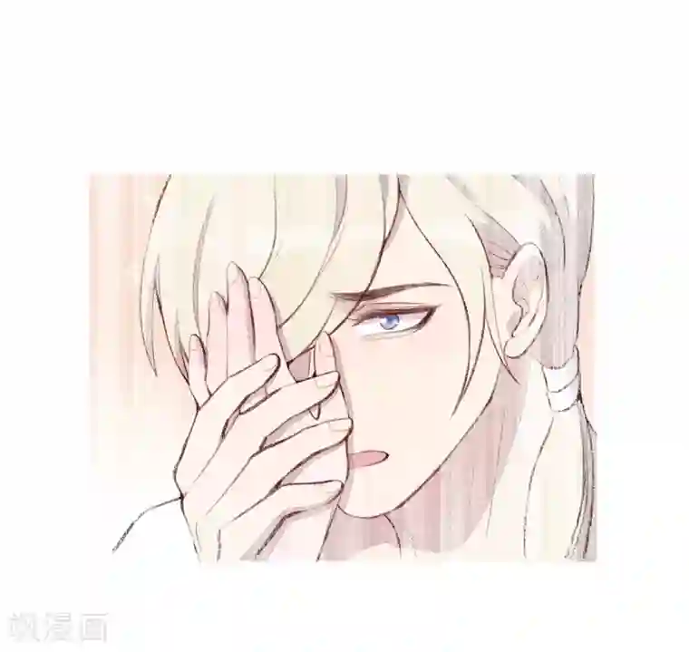 我的吸血哥哥和狼人男友第54话