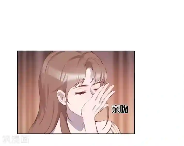 我的吸血哥哥和狼人男友第54话