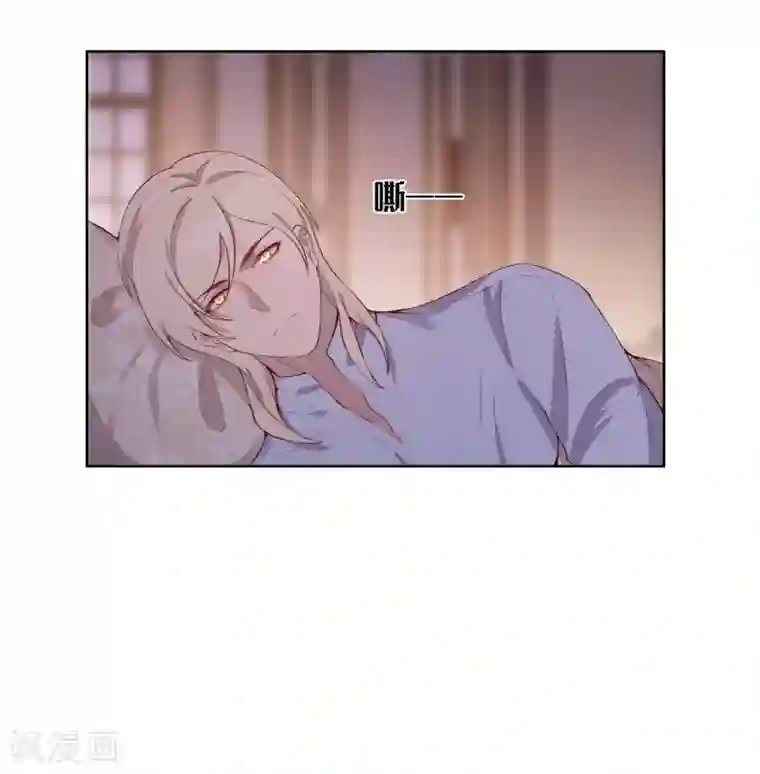 我的吸血哥哥和狼人男友第54话