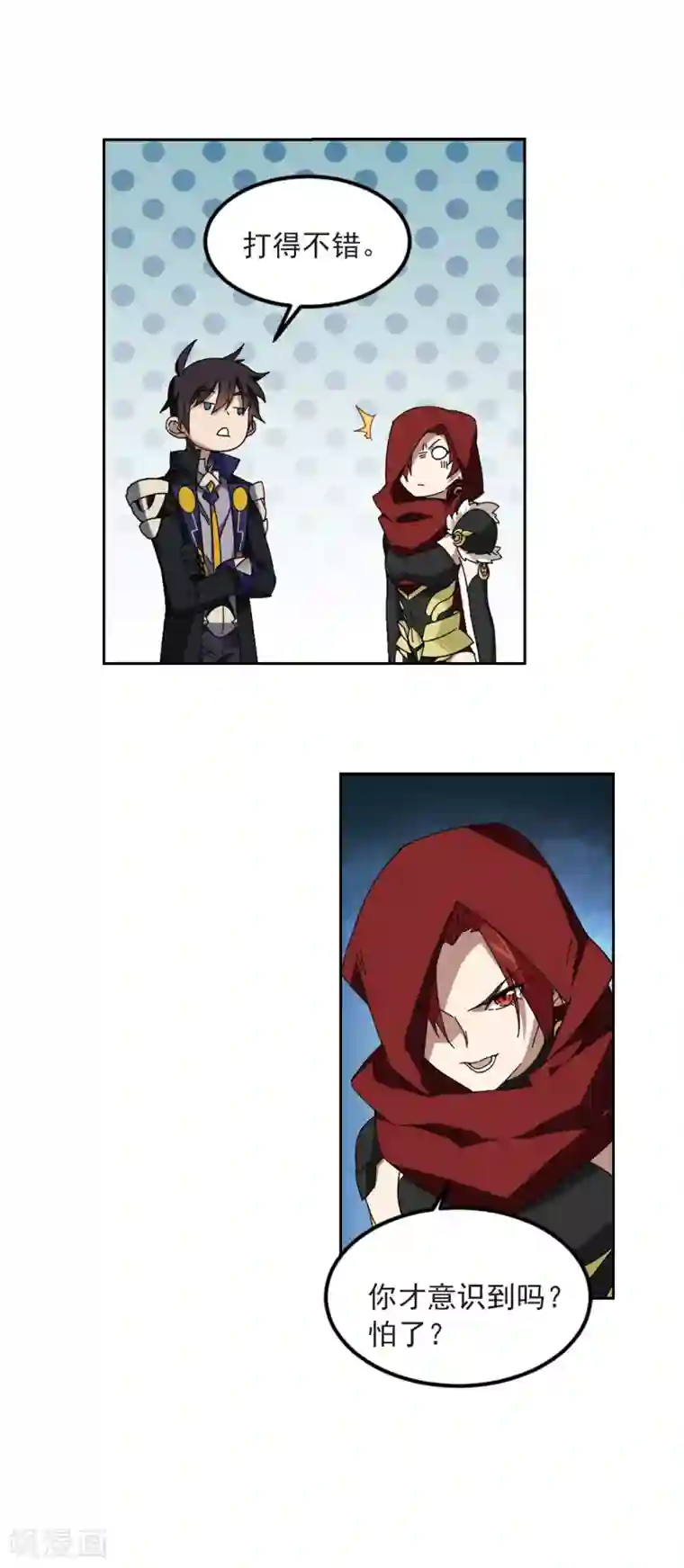 网游之近战法师第305话 细腰舞的实力2