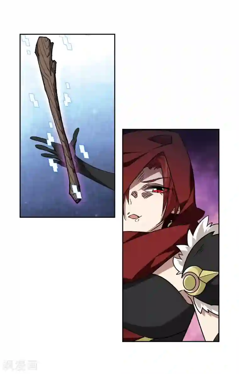 网游之近战法师第305话 细腰舞的实力2