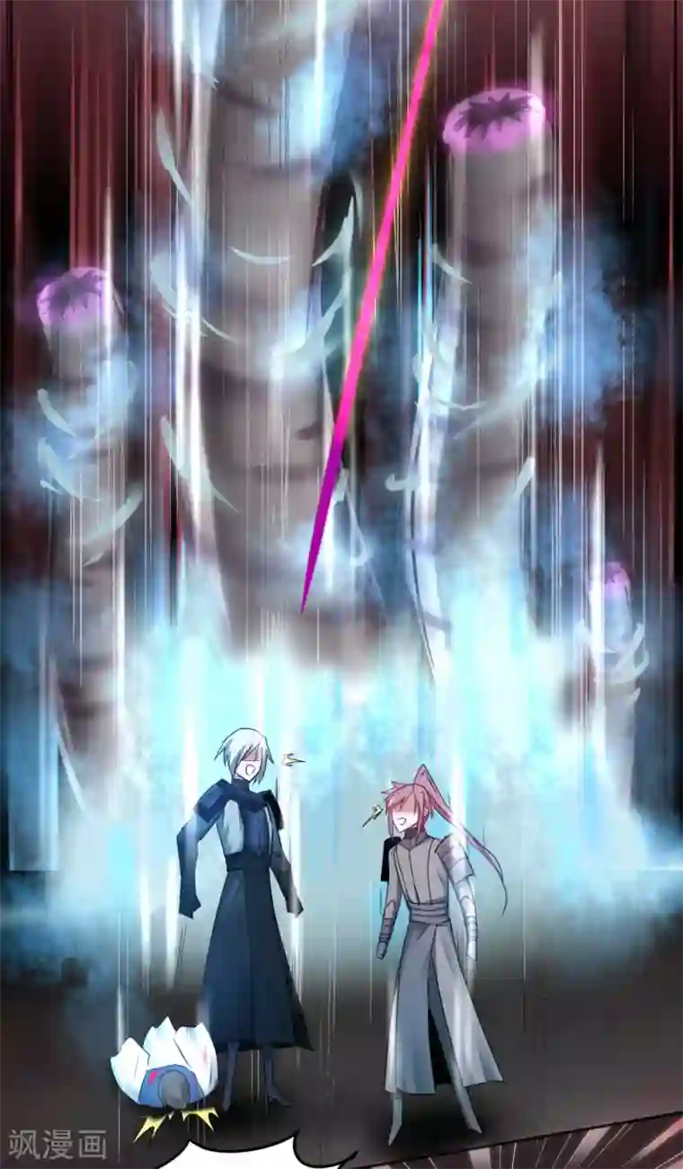 逆转仙途第141话 预定软饭