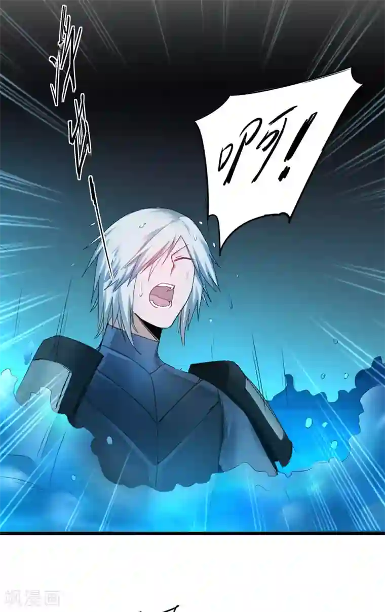 逆转仙途第141话 预定软饭