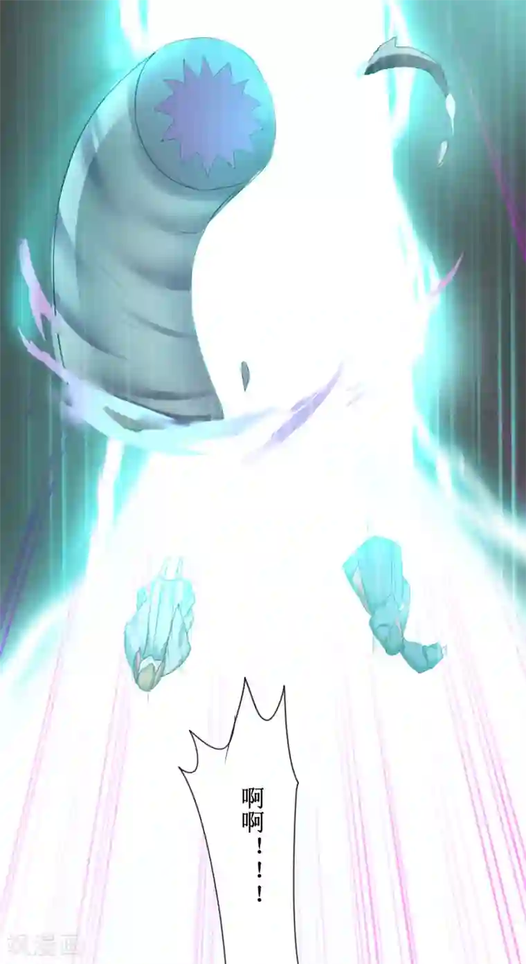 逆转仙途第142话 早有计划