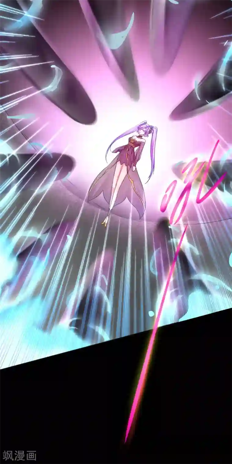 逆转仙途第142话 早有计划