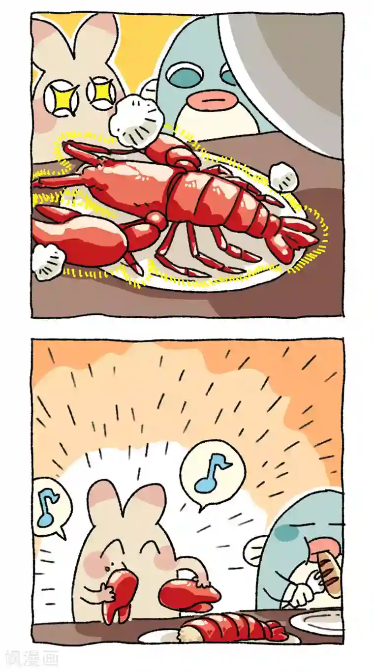 不切传说第87话 自助餐