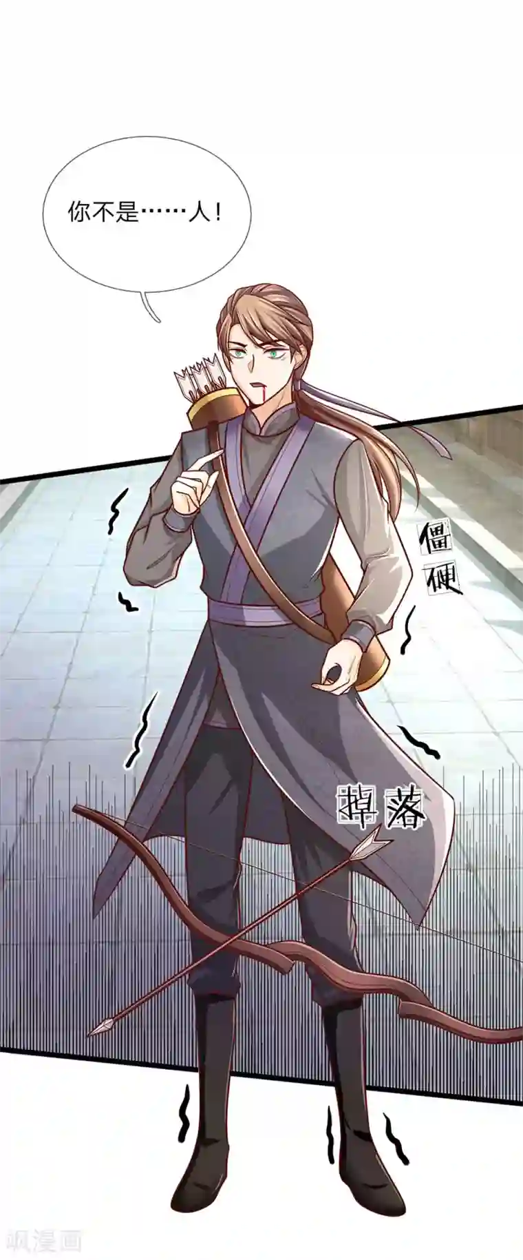 医妃权倾天下第150话 自杀，还是让我动手？