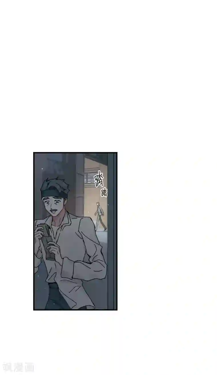 摩耶·人间玉第39话1 红月