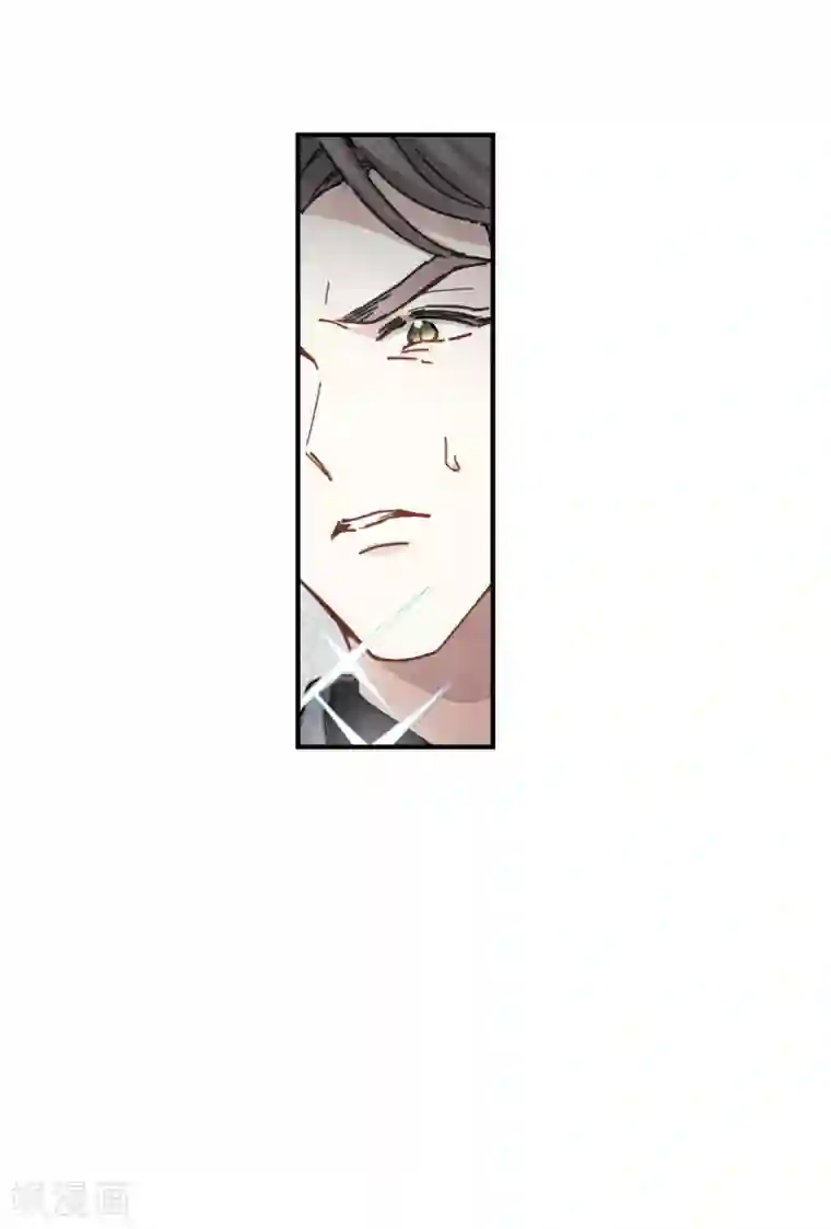 摩耶·人间玉第39话1 红月