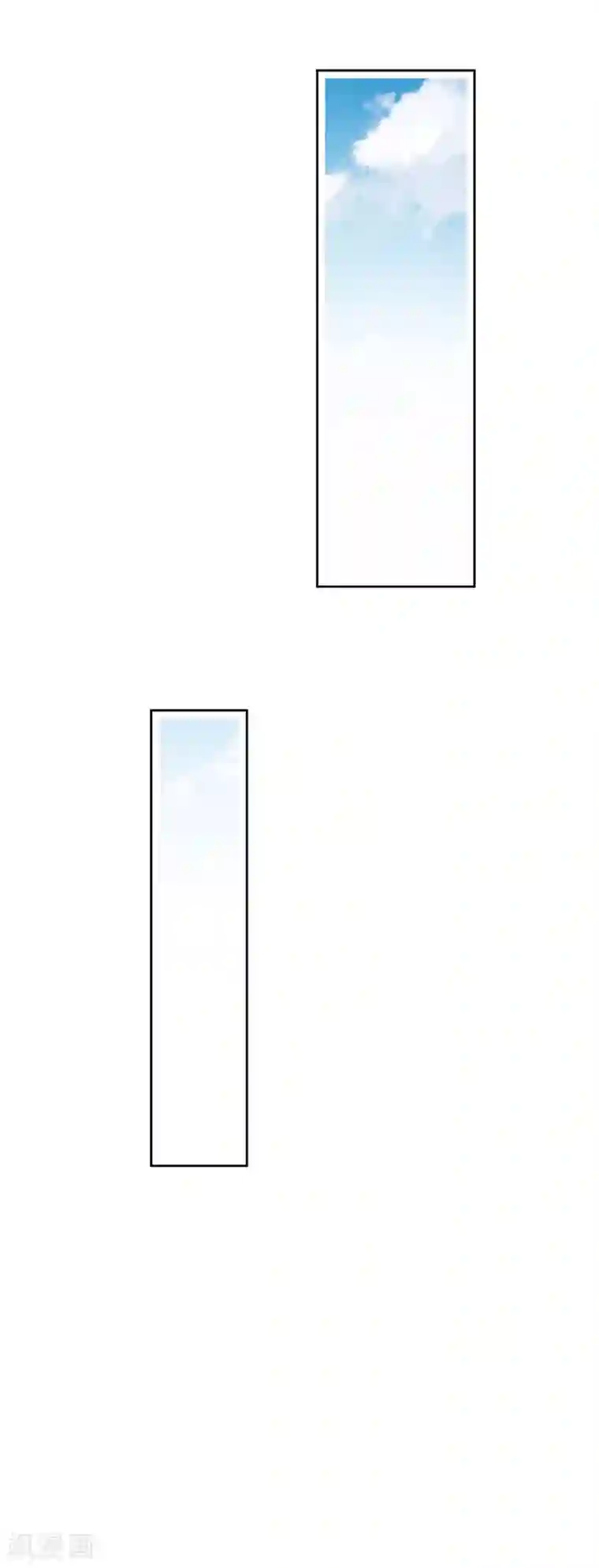 兽宠女皇最终话 只能说再见