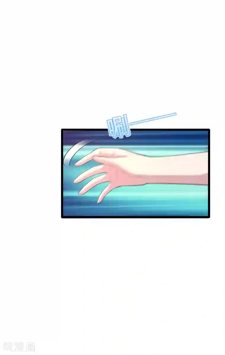 都市邪王第77话 你被逮捕了