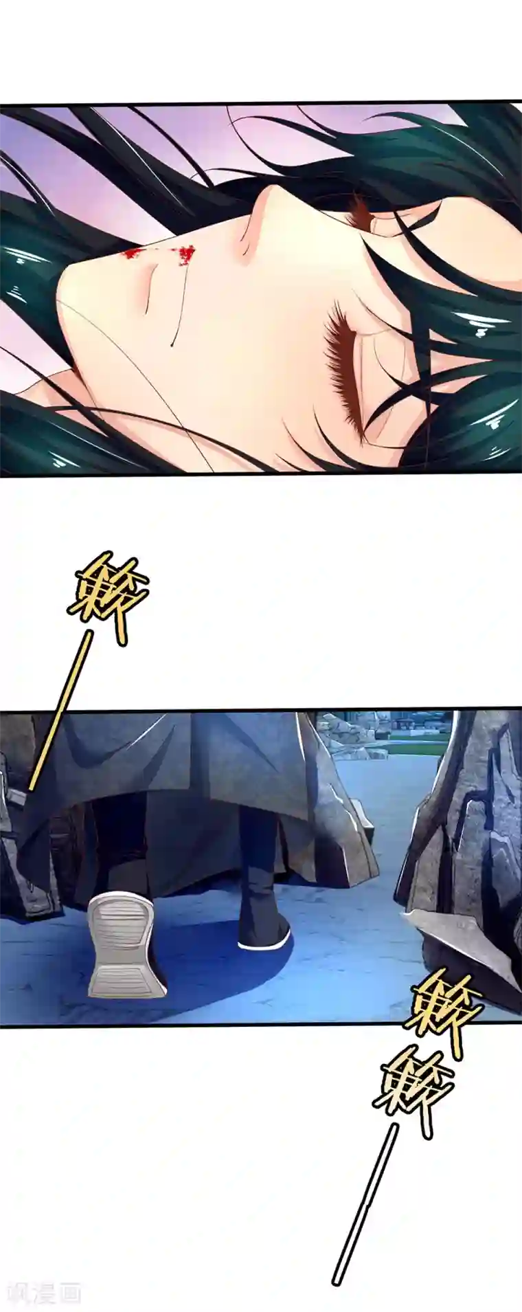 医后唳天：神医嫡女狠角色第68话 救治烨王