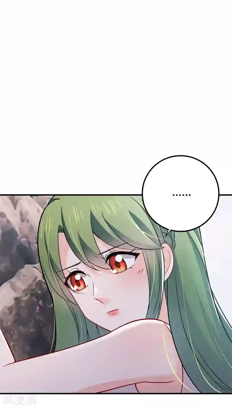 豪门天价前妻第590话 一起去爬山