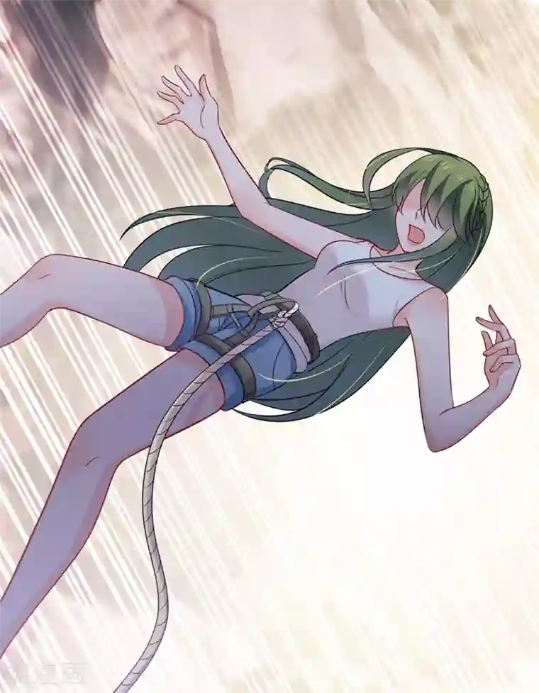 豪门天价前妻第590话 一起去爬山