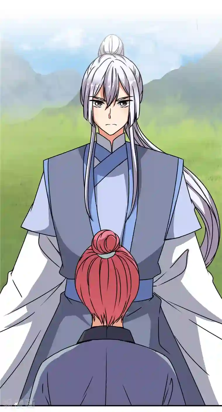 王爷你好贱第632话