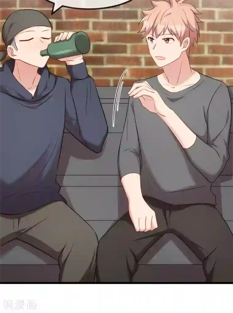 贺少的闪婚暖妻第279话 危机