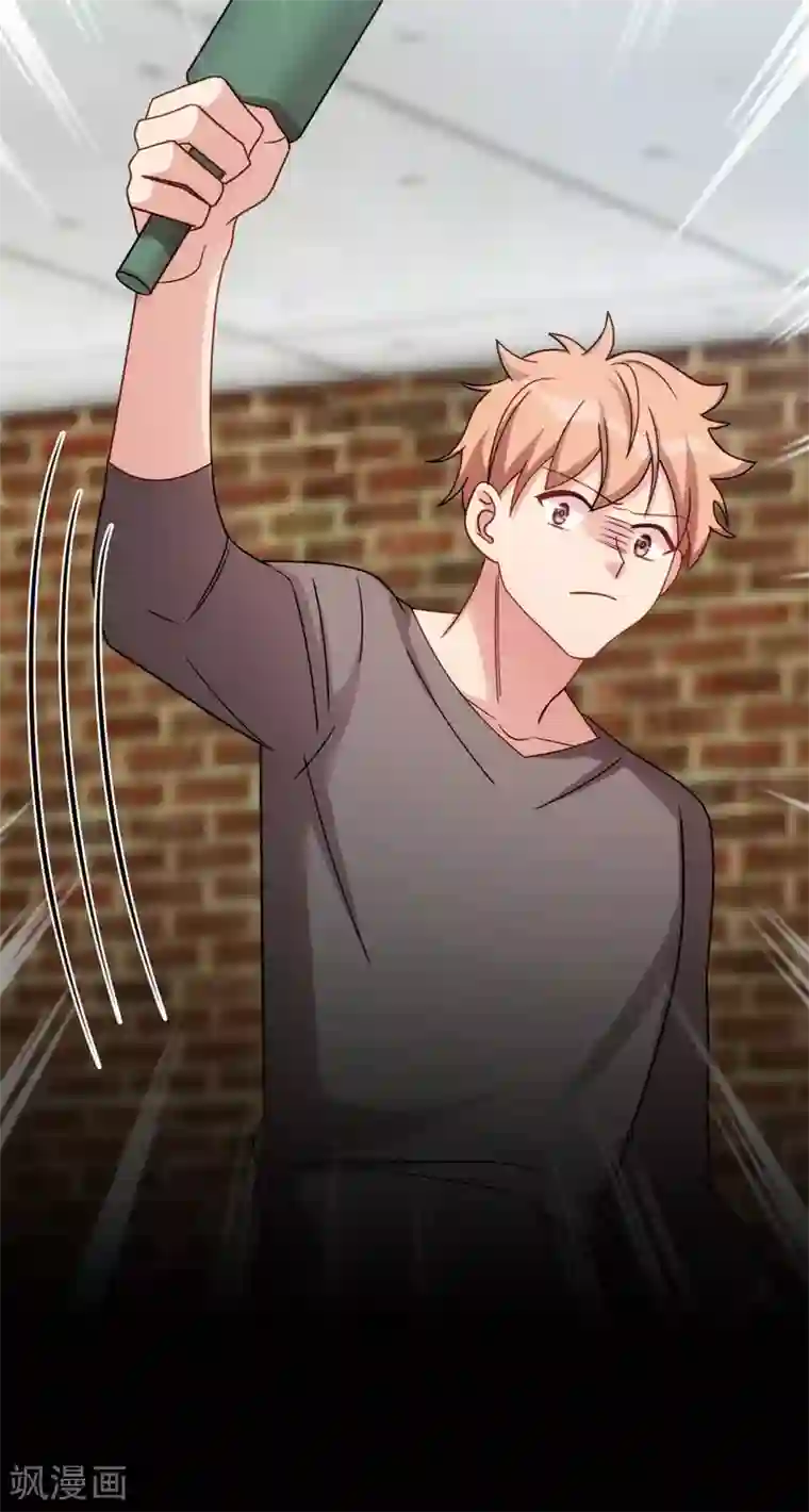 贺少的闪婚暖妻第279话 危机