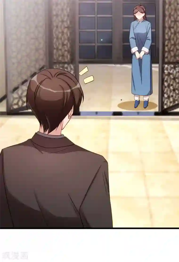 贺少的闪婚暖妻第279话 危机