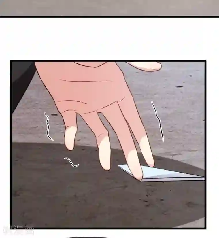 贺少的闪婚暖妻第279话 危机