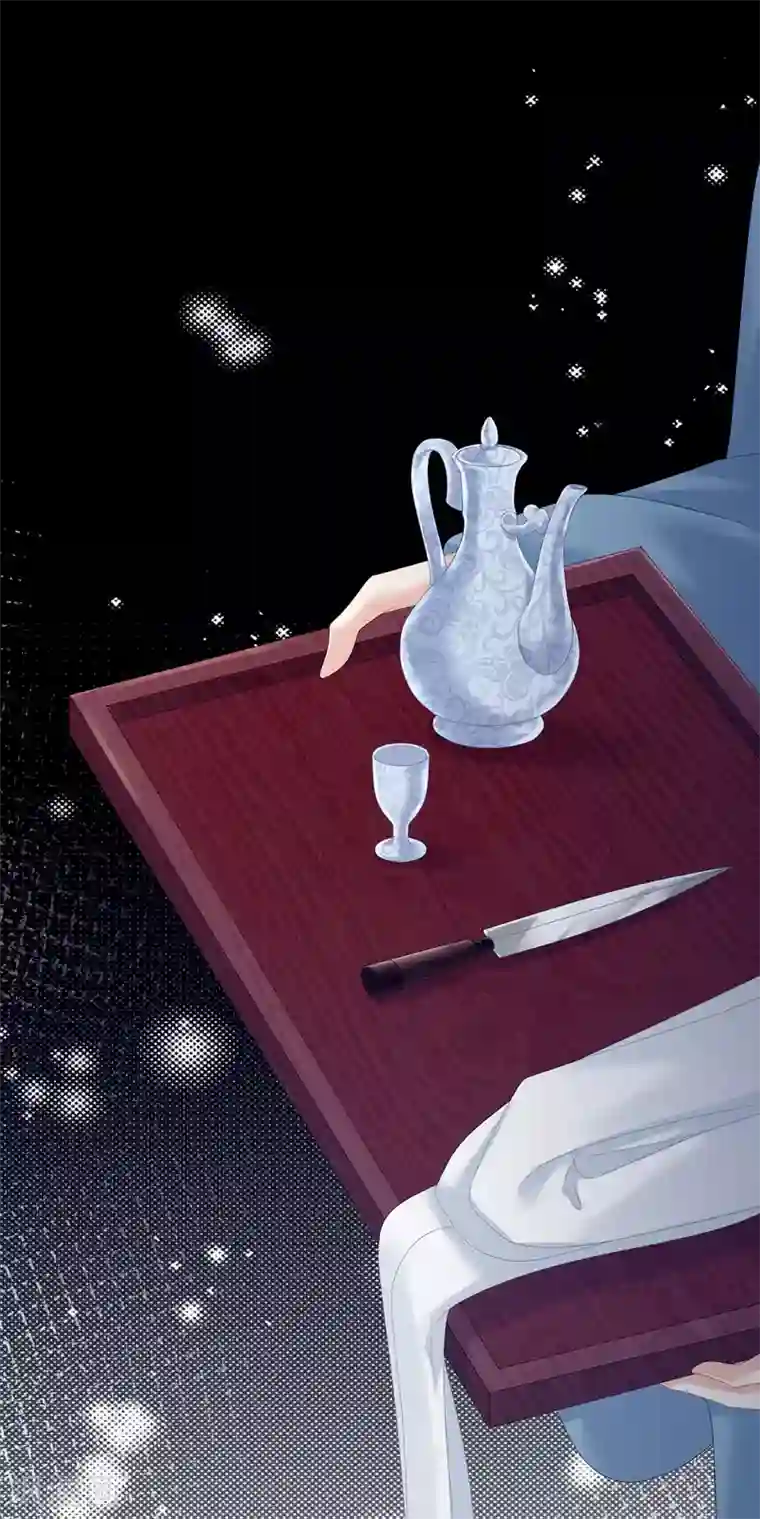 女帝的后宫第153话 赐死