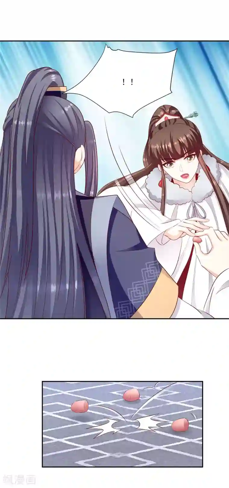 蛇蝎不好惹：弃后也妖娆第133话2 老天开眼