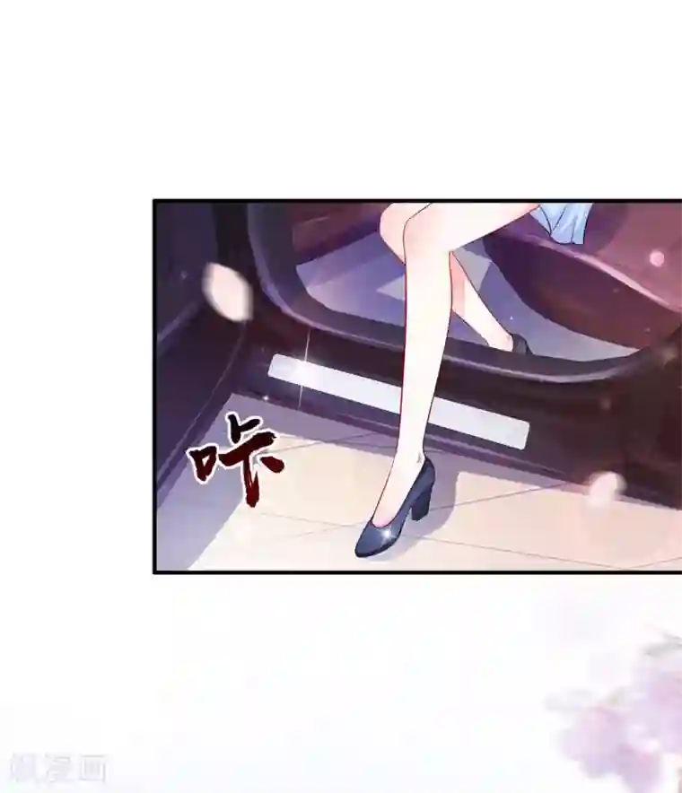 最强桃花运第114话 玩不起就开始没品？？？