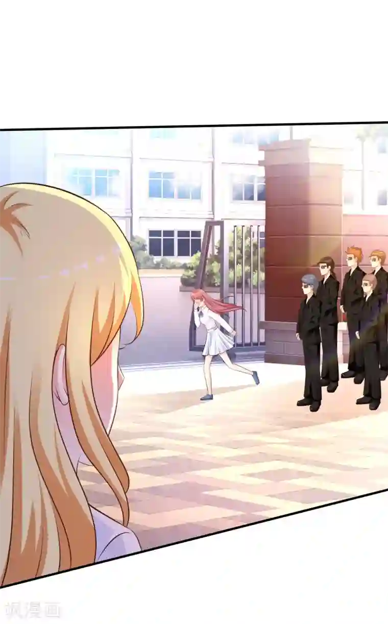 最强桃花运第114话 玩不起就开始没品？？？